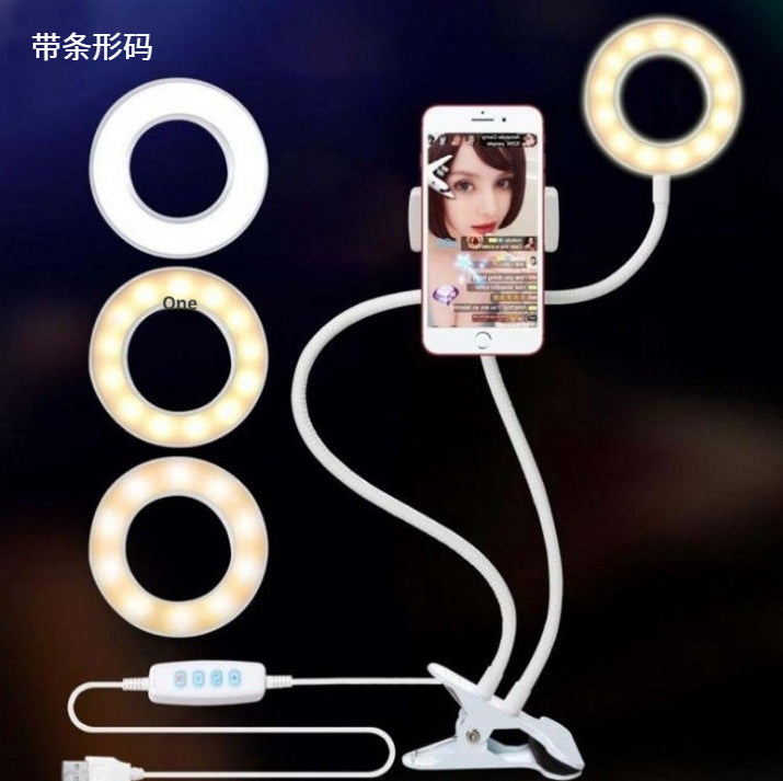 LED ring light phone holder with flexible arms, clip base, and USB power, ideal for live streaming or selfies, showcased on SouqFinds.- LED Selfie Ring Light for Live Streaming & Makeup – Adjustable Brightness with 8cm Stand